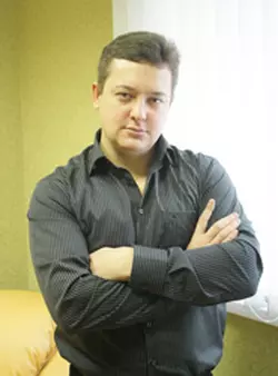 Волов Всеволод Вячеславович